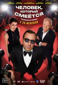 Владимир Котт