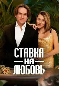 Михаил Полиит