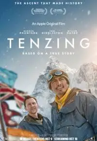 Дженнифер Пидом