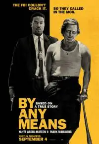 Элеганс Браттон